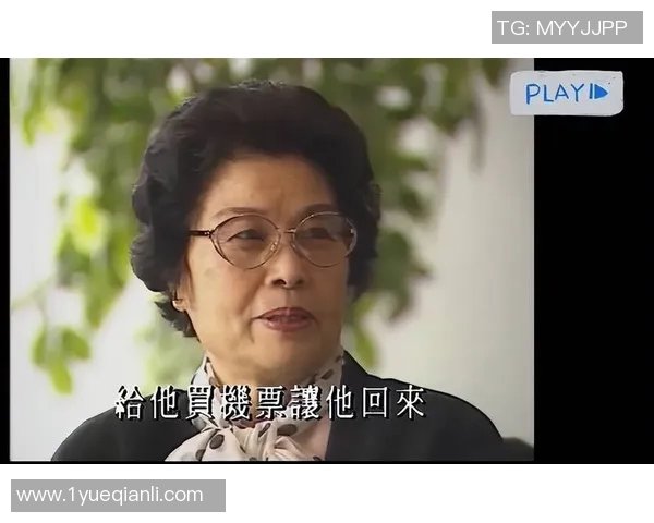 姚明与公主的奇幻邂逅在篮球场上谱写的浪漫传奇