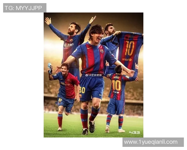 梅西连场进球,巴萨主场力克马德里:王者归来,足球盛宴 梅西连场进球,巴萨主场力克马德里:王者归来,足球盛宴