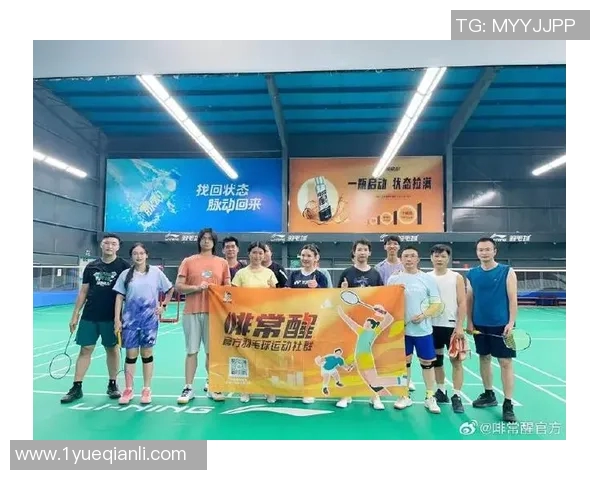 羽毛球盛宴：深入了解广州羽毛球队的实力与荣耀之路