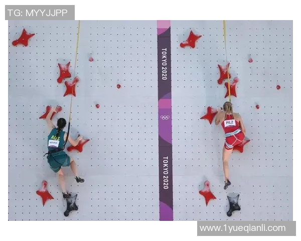 西安攀岩队速度之巅：探索攀岩运动的激情与挑战